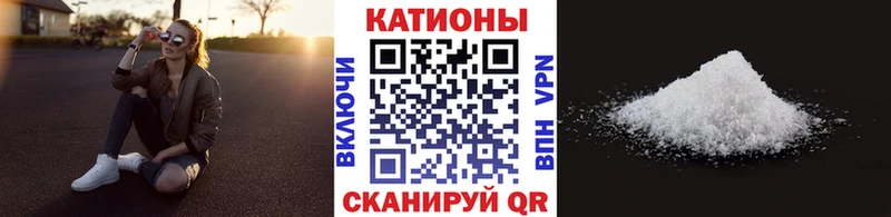 Купить наркотики Свирск АМФЕТАМИН  A-PVP  Гашиш  Меф мяу мяу  Марихуана 