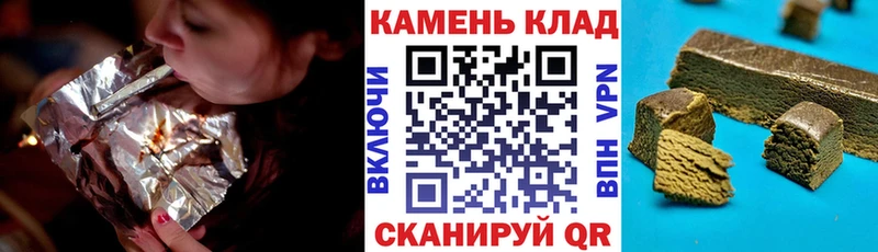 купить закладку блэк спрут сайт ГАШИШ индика сатива Свирск