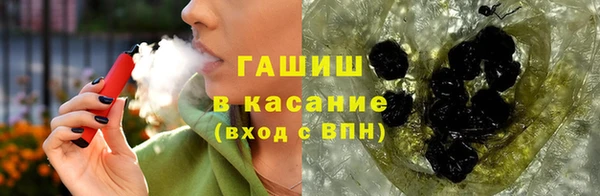 каннабис Покров