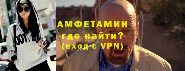 СК Зеленодольск
