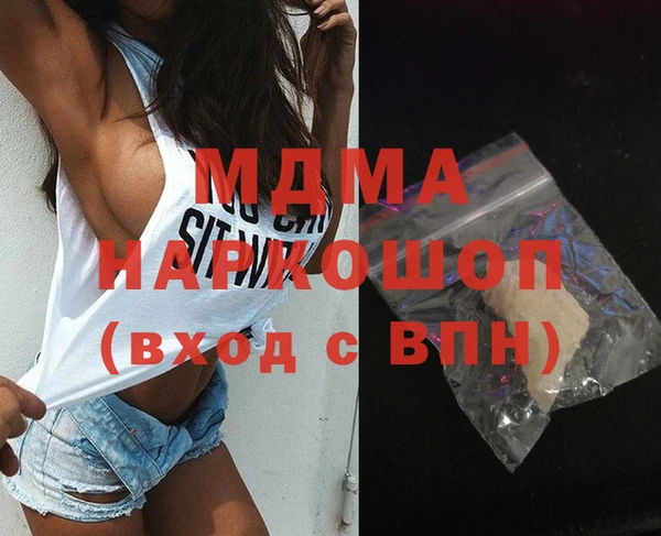 СК Зеленодольск