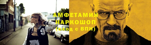 каннабис Покров