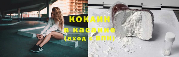 СК Зеленодольск