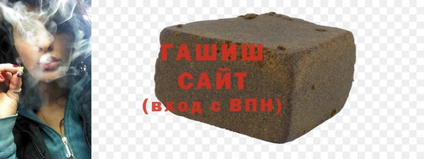СК Зеленодольск