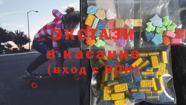 тгк Зерноград