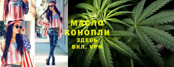 СК Зеленодольск