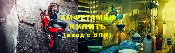 СК Зеленодольск