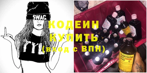 СК Зеленодольск