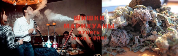 таблы Зеленокумск
