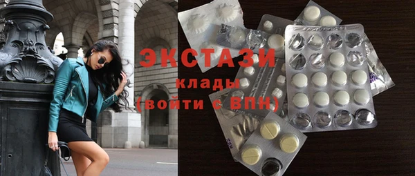 тгк Зерноград