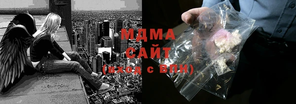 СК Зеленодольск