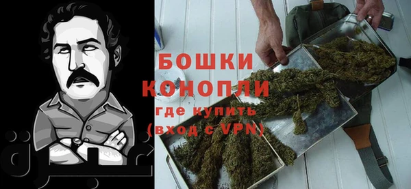 СК Зеленодольск