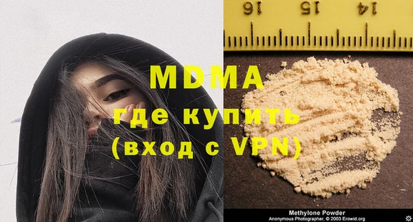 СК Зеленодольск