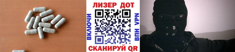 Лсд 25 экстази кислота  Свирск 