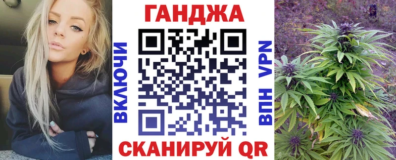 Бошки Шишки LSD WEED  Свирск 